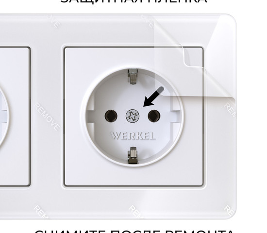 W0022701/ Рамка на 2 поста Acrylic (белый)