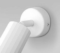 20098/1 LED белый