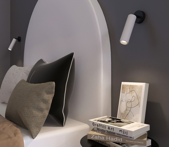 20128/1 LED белый/черный