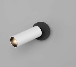 20133/1 LED белый/черный