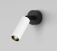 20133/1 LED белый/черный