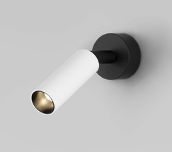 20133/1 LED белый/черный