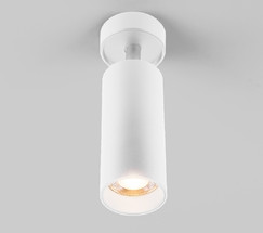 Diffe белый 10W 4200K (85252/01)