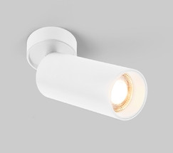 Diffe белый 10W 4200K (85252/01)