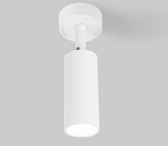 Diffe белый 8W 4200K (85639/01)