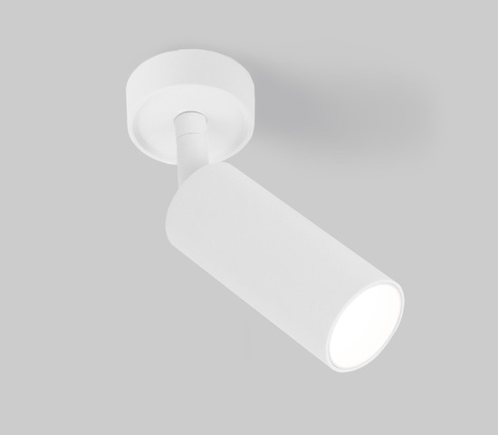 Diffe белый 8W 4200K (85639/01)