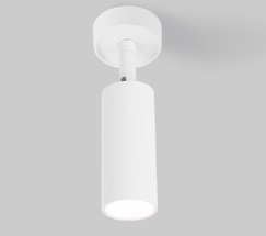 Diffe белый 8W 4200K (85639/01)