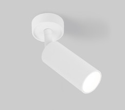 Diffe белый 8W 4200K (85639/01)