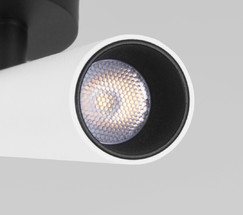 Diffe белый/черный 5W 4200K (85268/01)