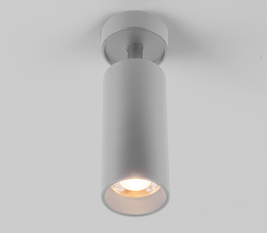 Diffe серебряный 10W 4200K (85252/01)