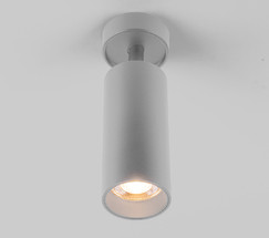 Diffe серебряный 10W 4200K (85252/01)