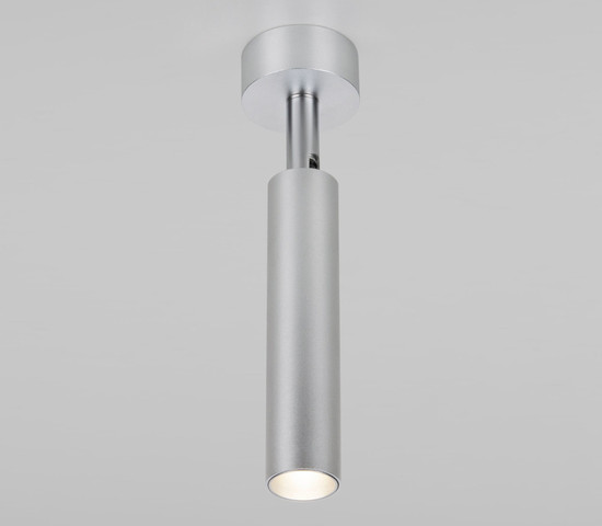 Diffe серебряный 5W 4200K (85268/01)