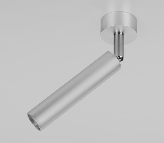 Diffe серебряный 5W 4200K (85268/01)