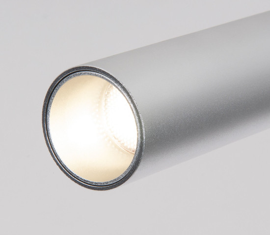 Diffe серебряный 5W 4200K (85268/01)