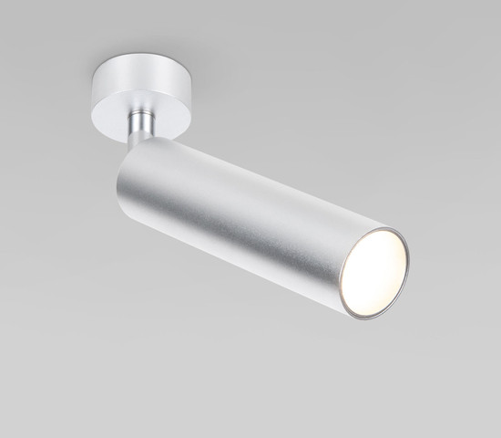 Diffe серебряный 8W 4200K (85239/01)