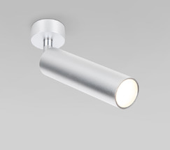 Diffe серебряный 8W 4200K (85239/01)