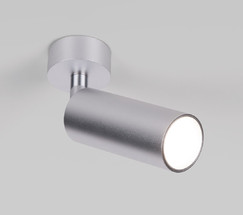 Diffe серебряный 8W 4200K (85639/01)