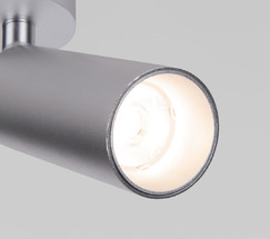 Diffe серебряный 8W 4200K (85639/01)