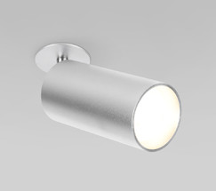 Diffe серебряный 15W 4200K (25066/LED)