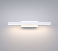 Rino белый (40121/LED)