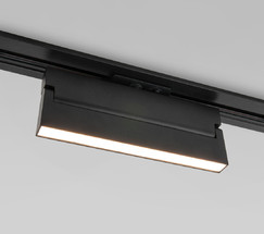 Arda Черный 20W 4200K (85016/01) однофазный