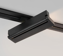 Arda Черный 20W 4200K (85016/01) однофазный