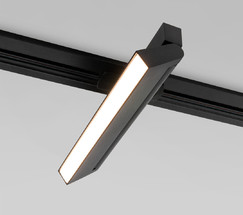 Arda Черный 20W 4200K (85016/01) однофазный