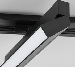 Arda Черный 20W 4200K (85016/01) однофазный