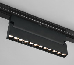 Garda Черный 20W 4200K (85018/01) однофазный