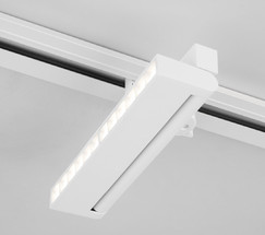 Garda Белый 20W 4200K (85025/01) трехфазный