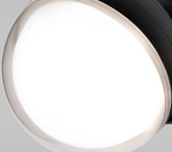 GLOBO 35132/U черный