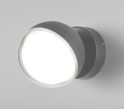 GLOBO 35132/U серый