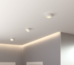 Pruno белый 8W 4200К (25080/LED)