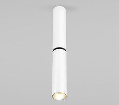 Pika 6W (25029/LED) белый