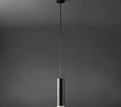 DLR023 IP54 черный (35084/H)