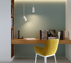 Drop 8W белый (50242 LED)