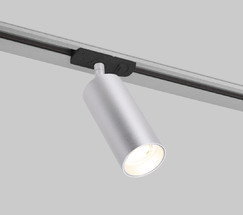 Diffe серебряный 10W 4200K (85152/01) однофазный