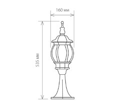 1001S черный / 9913-D (GL 1001S)