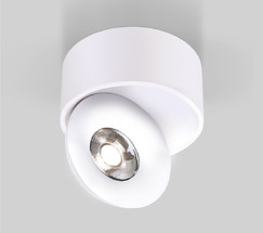 Glide 8W белый (25100/LED)