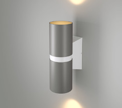 Liberty LED серый/белый (35124/U)