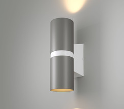 Liberty LED серый/белый (35124/U)