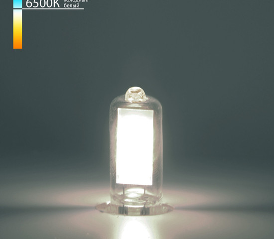 G9 LED 3W 220V 6500K (BLG913) стекло