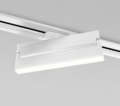 Arda Белый 20W 4200K (85016/01) однофазный