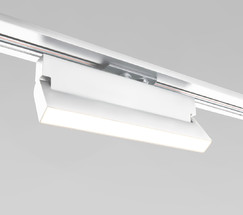 Arda Белый 20W 4200K (85016/01) однофазный