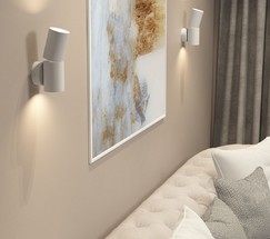 Deep белый (40126/LED)