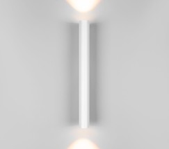 Langer белый (40124/LED)