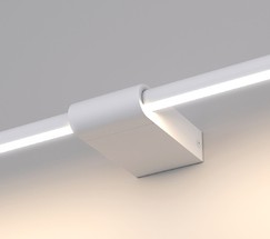 Luar белый (40125/LED)