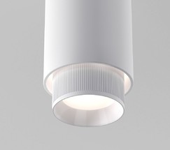 Nubis GU10 белый (85021/01) однофазный