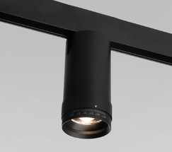 Slim Magnetic Трековый светильник 25W 4200K Modify (черный) 85045/01