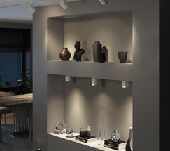 Cors 10W (25032/LED) белый/серебро